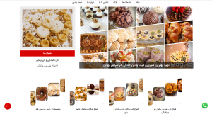 لاکچری کوک در تهران