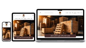 تولید باکس پالت چوبی شکرزاده در تهران