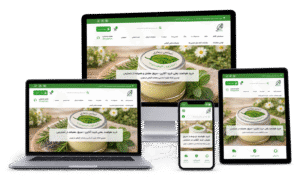 کارگاه تولید اسانس و عصاره گیاهی مهرفام در تهران