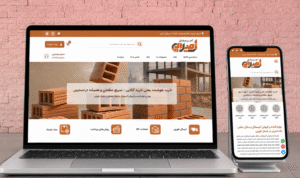 تولیدکننده و فروش آجرسفال و سفال سقفی کارخانه امیران در شال قزوین