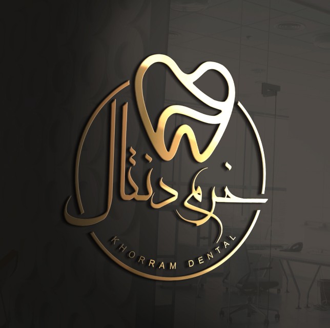 بهترین خدمات دندانسازی در خرم آباد