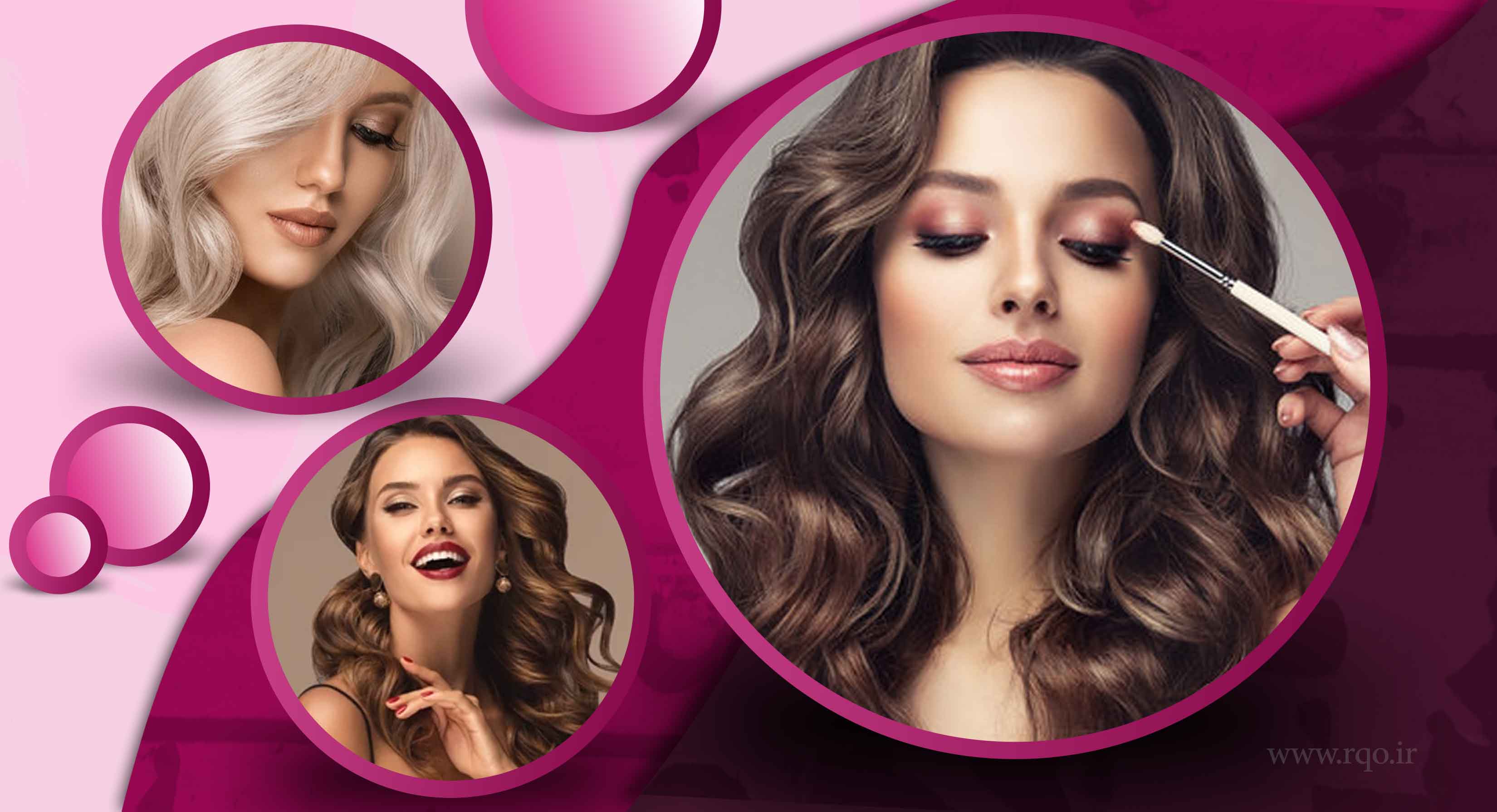 بهترین سالن زیبایی در تهران 