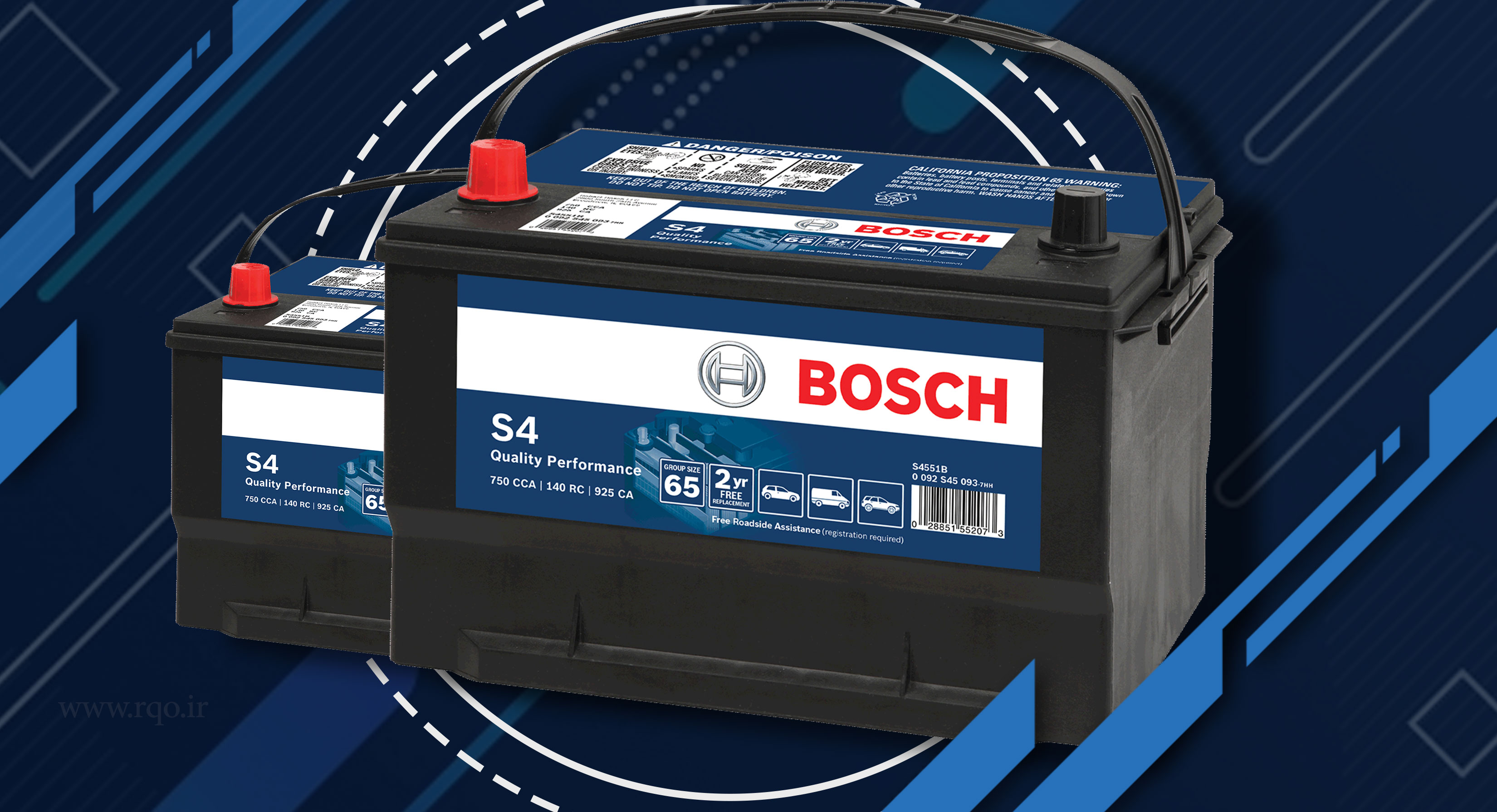 امداد باطری شبانه روزی رنجبر در ساری