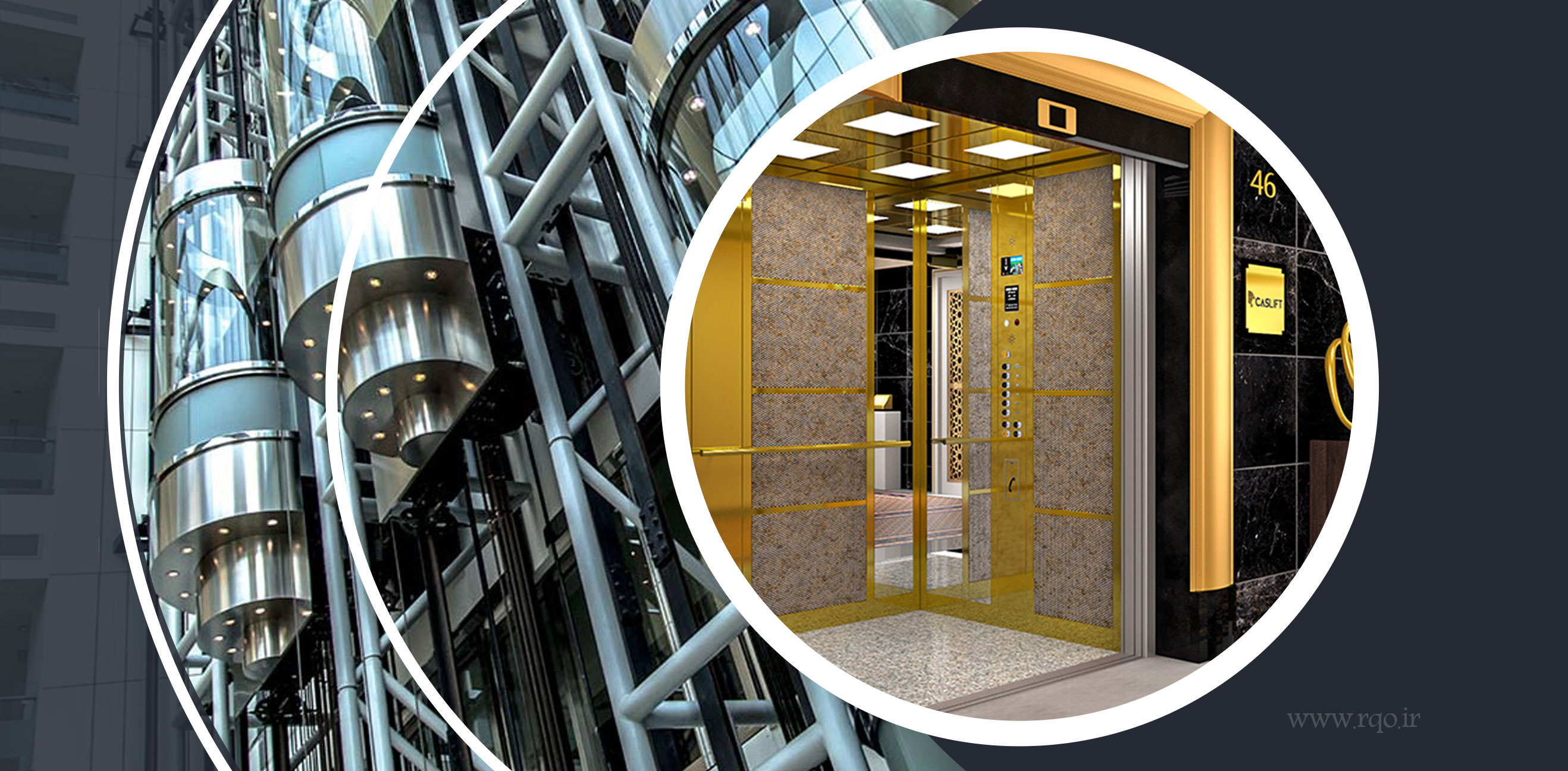 بهترین فروش و نصب و تعمیرات آسانسور در تهران 