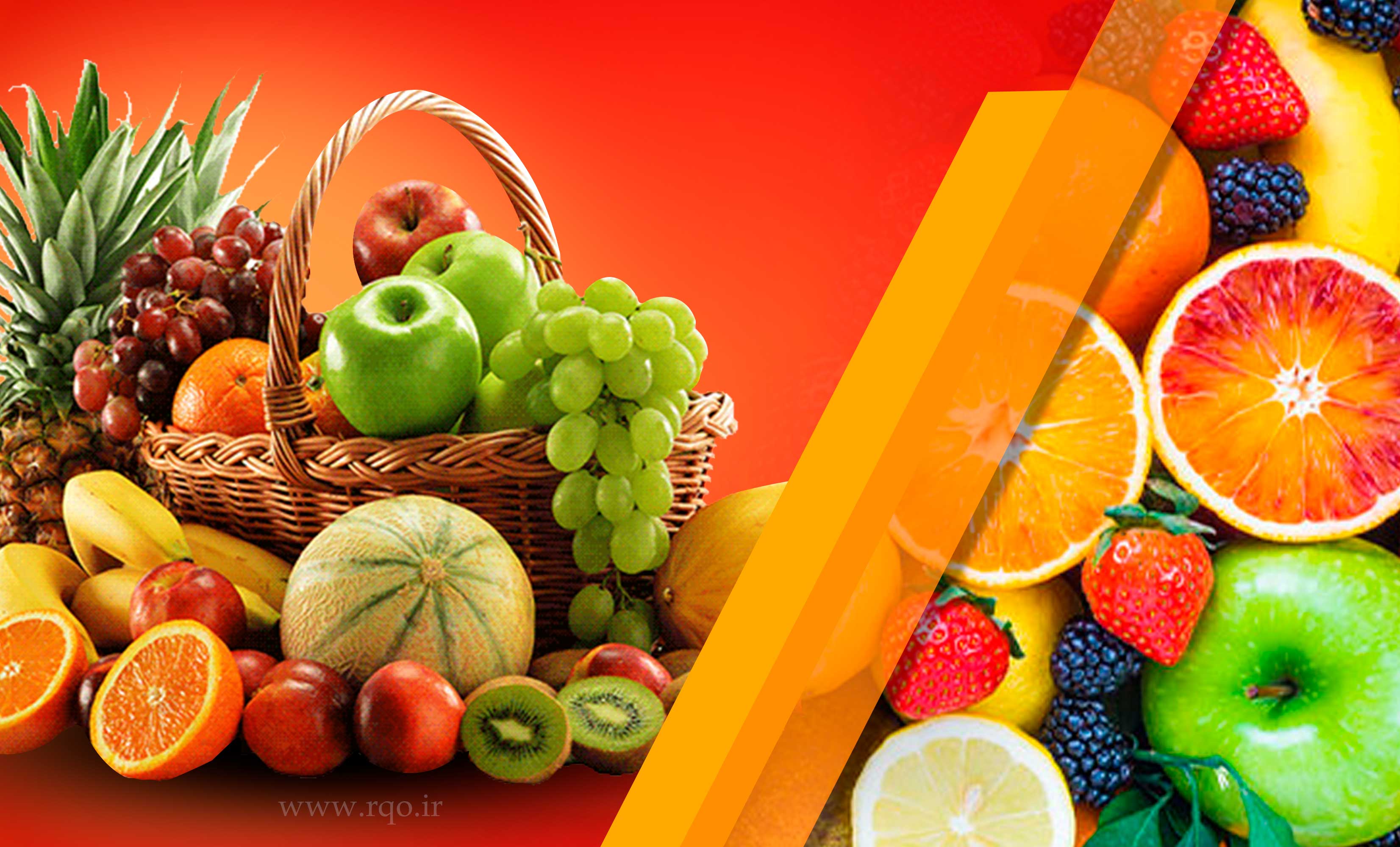 سورتینگ میوه برادران شعبانی در ساری