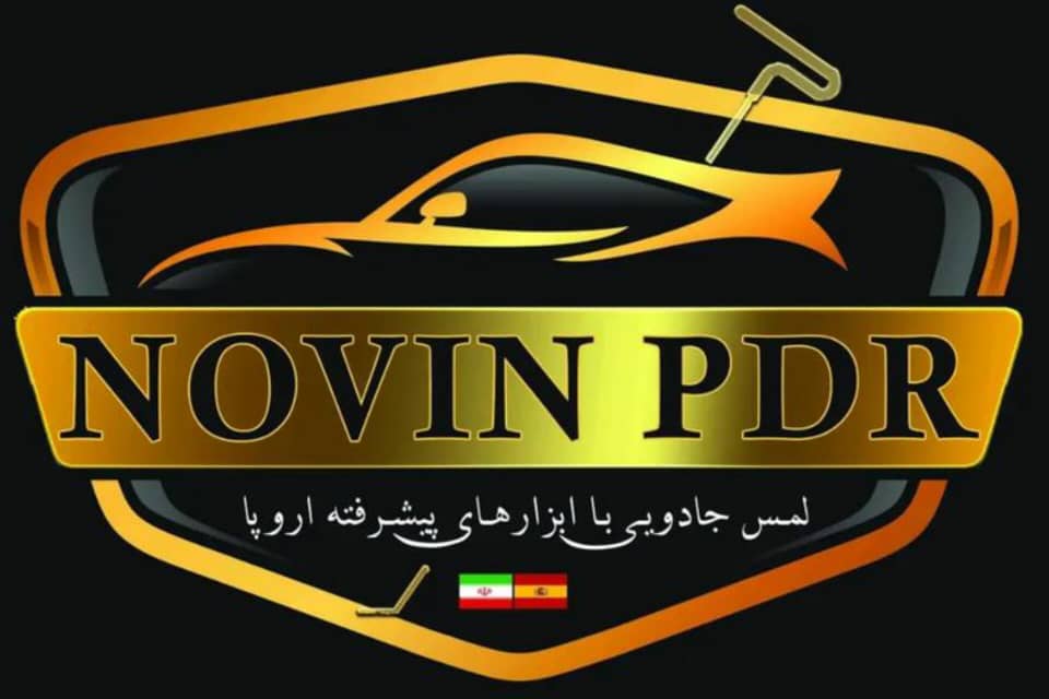 صافکاری pdr و لمس جادویی نوین برتر در شهر جدید اندیشه فاز یک