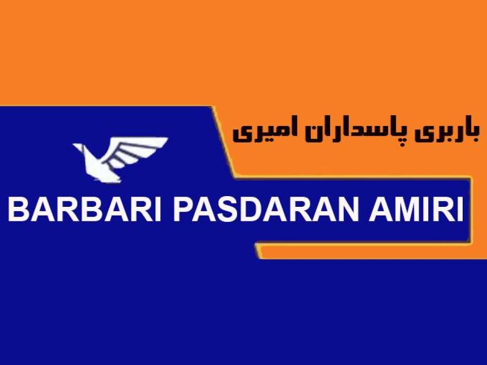 حمل و نقل اثاثیه منزل و ادارات با نازلترین قیمت و بهترین کیفیت