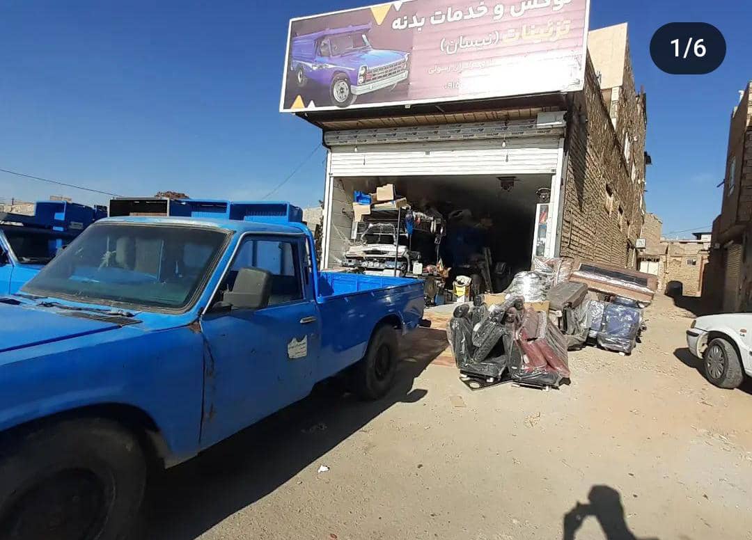 کارگاه اتاق سازی برادران رسولی در نیشابور