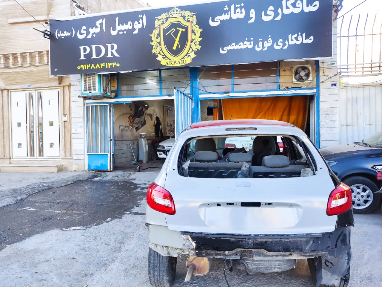 صافکاری پی دی آر سعید اکبری در خمین 