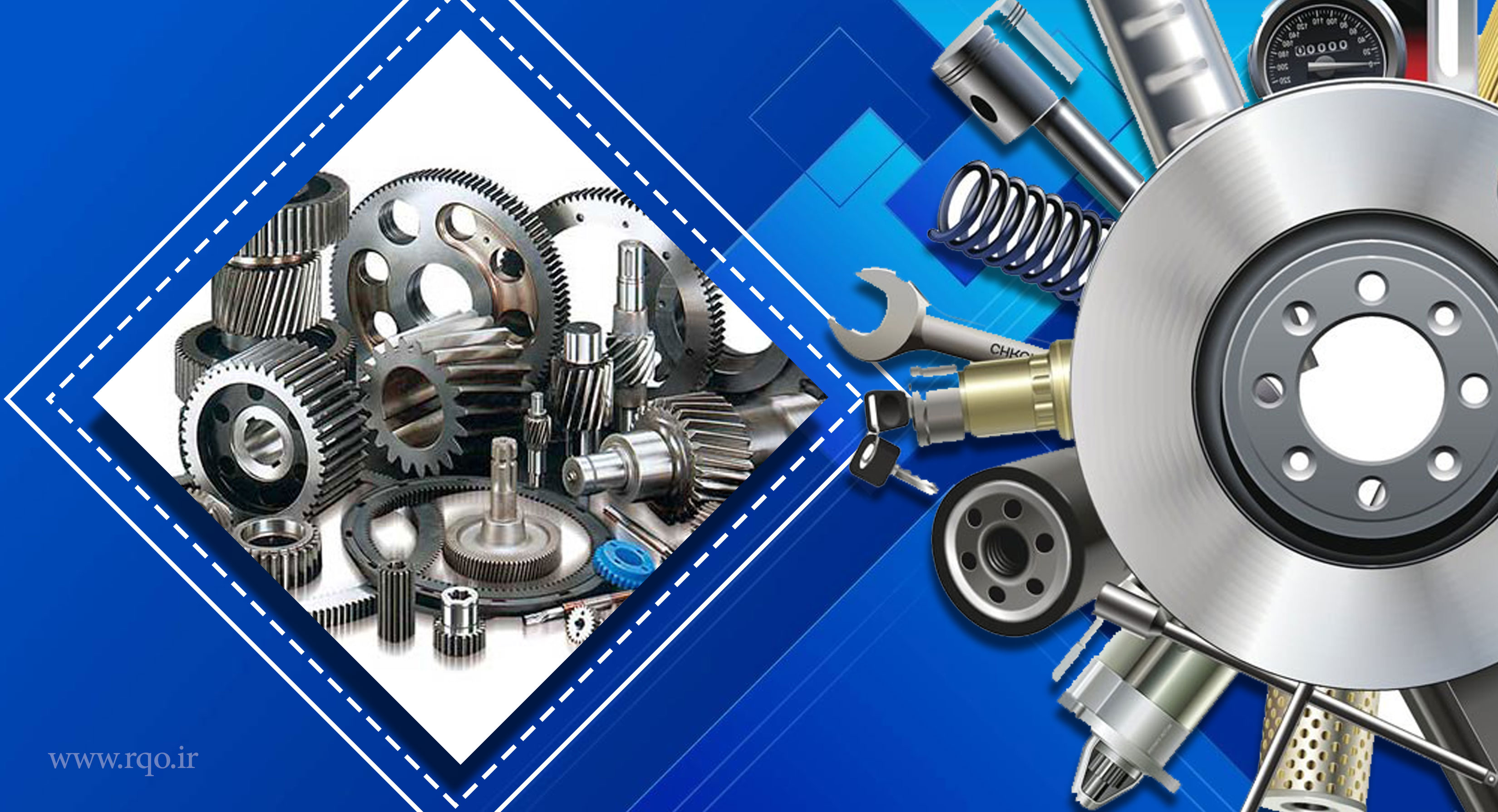 قطعات استوک براتی در مشهد 