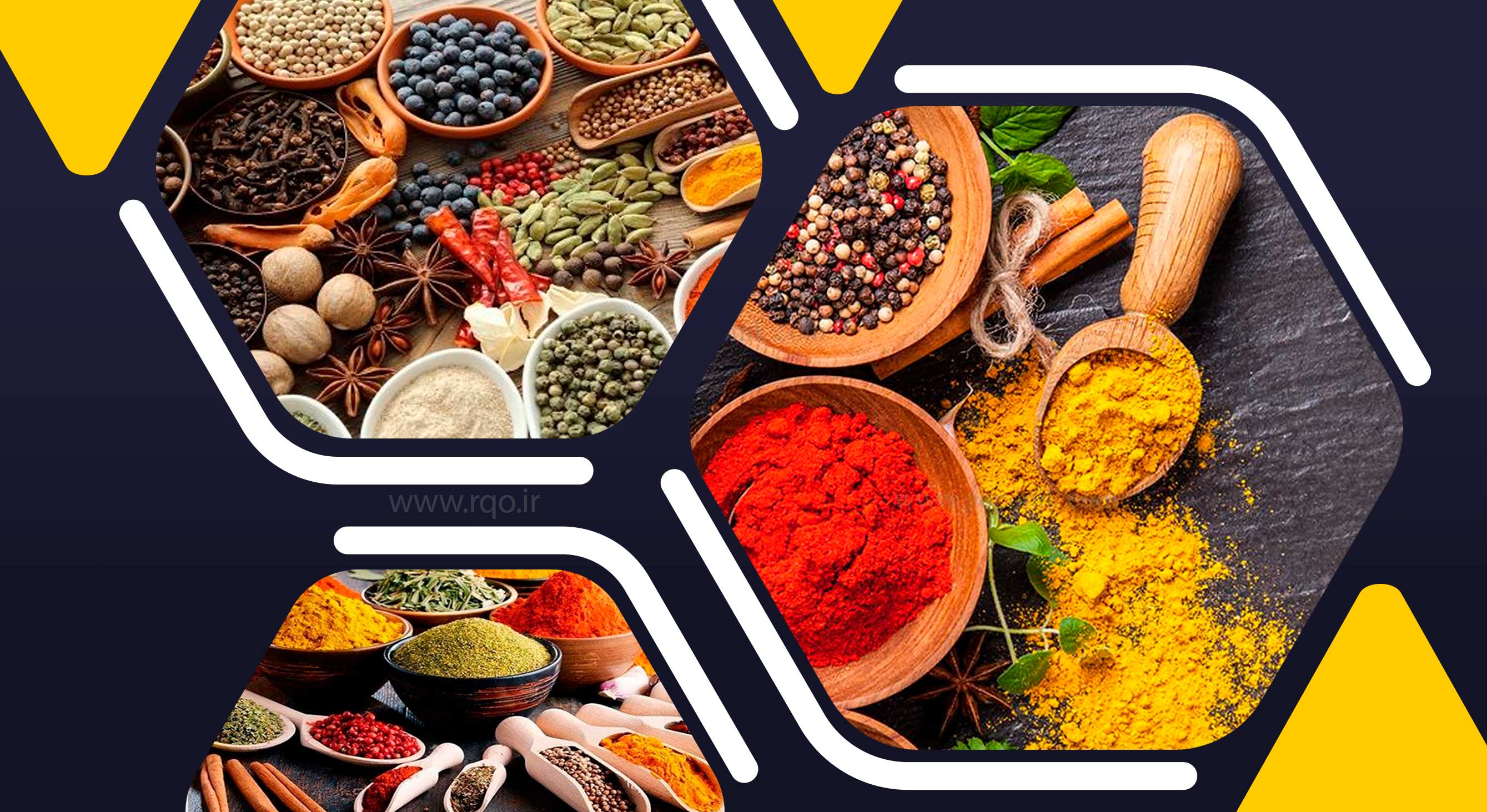 بهترین عطاری در زاهدان