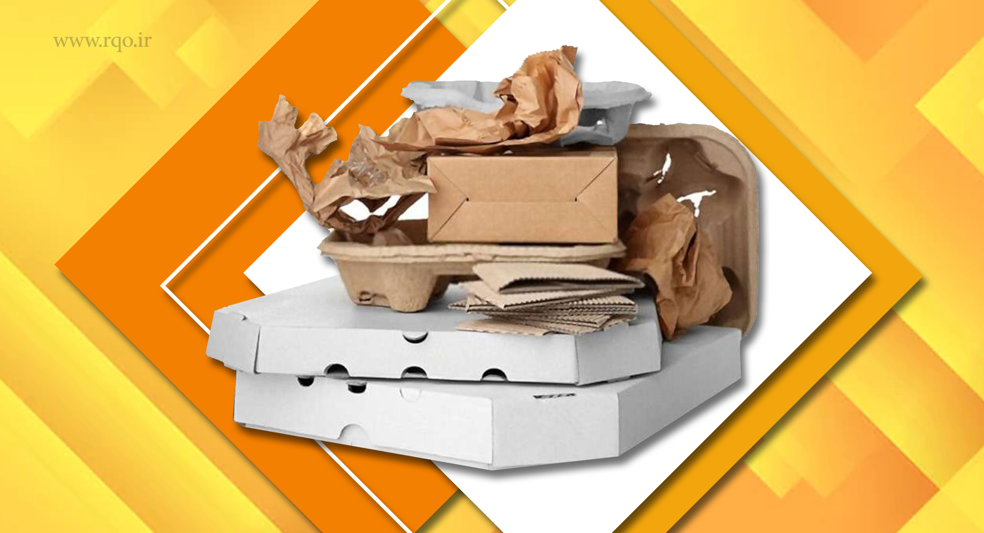 بهترین خریدار کارتن فروشگاهی و شرکتی در استان زنجان و حومه