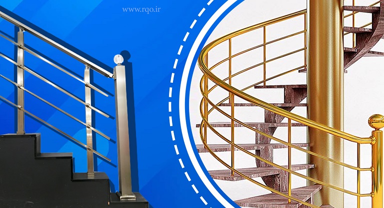 بهترین نرده استیل در  چابهار