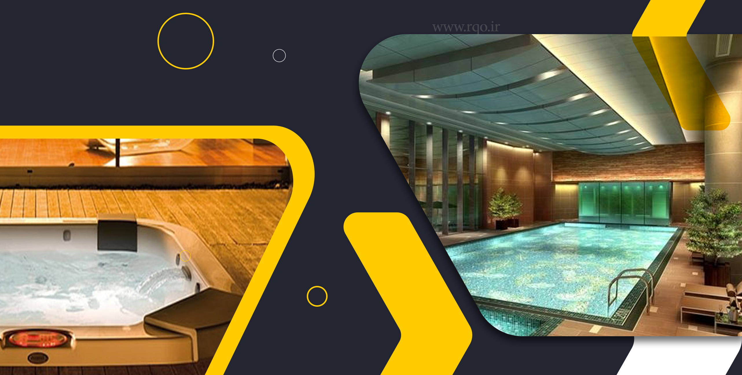 بهترین فروش تجهیزات استخر سونا و جکوزی دماوند تهران