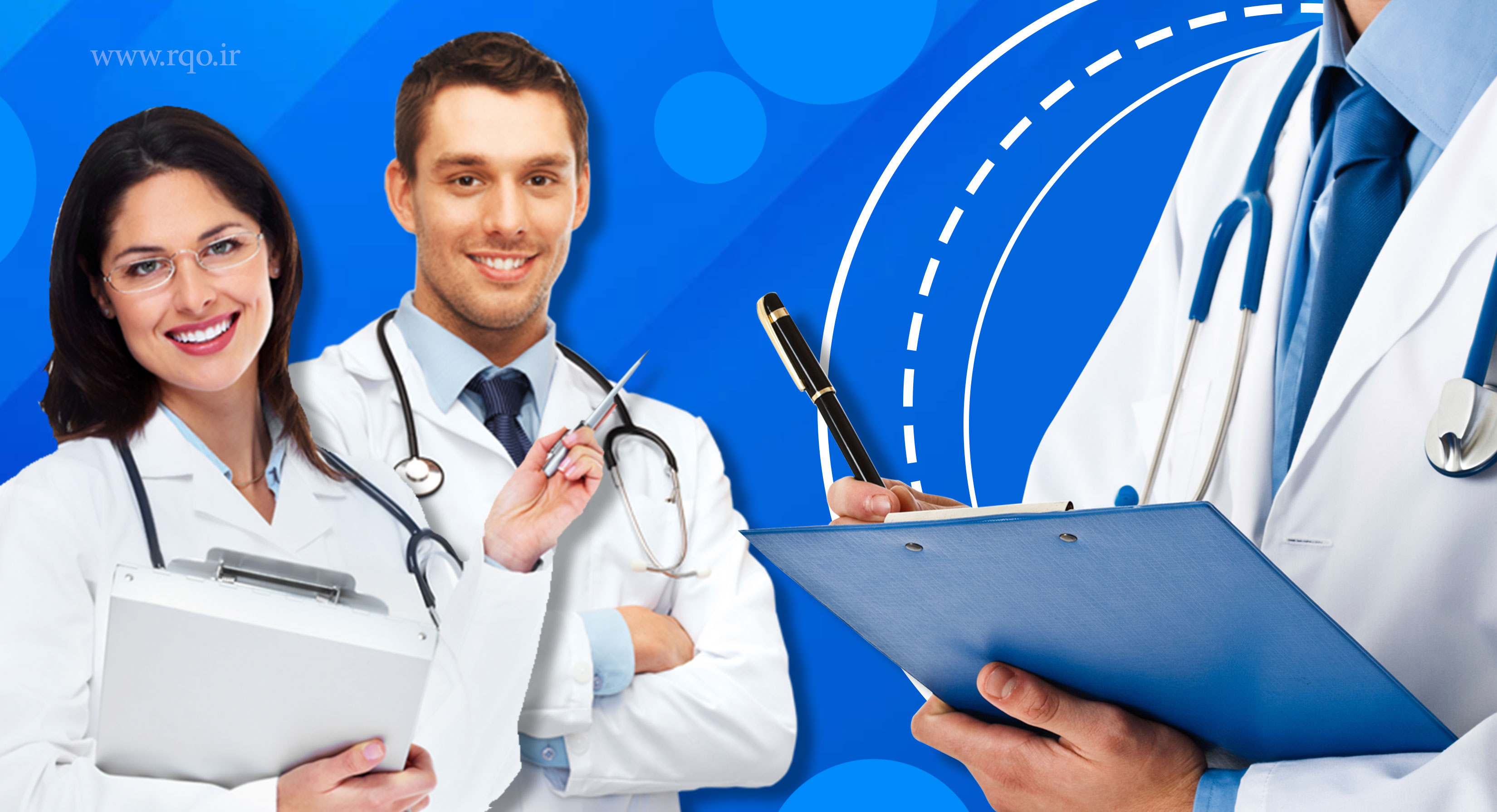 بهترین تولیدی پوشاک در رشت