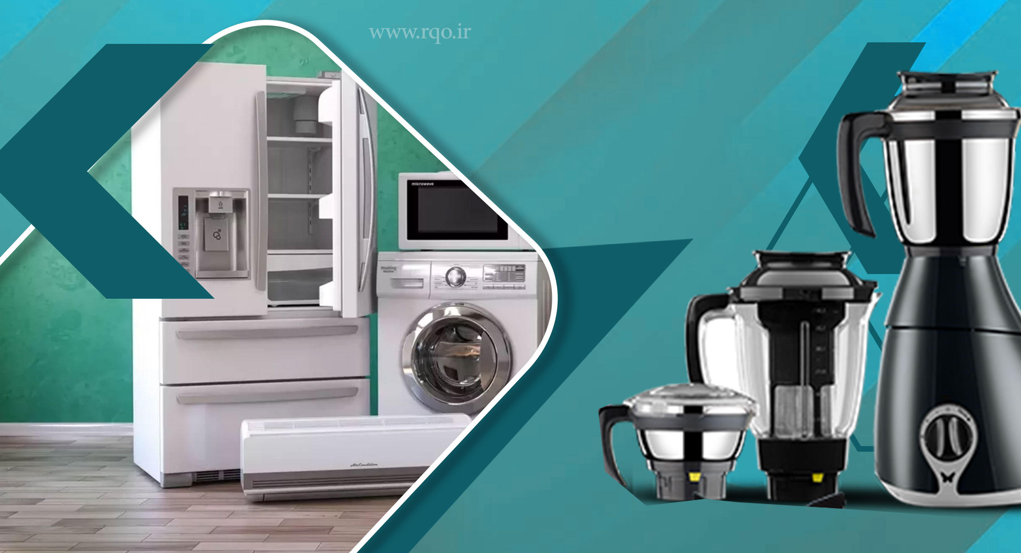 بهترین هایپر و لوازم خانگی در رشت