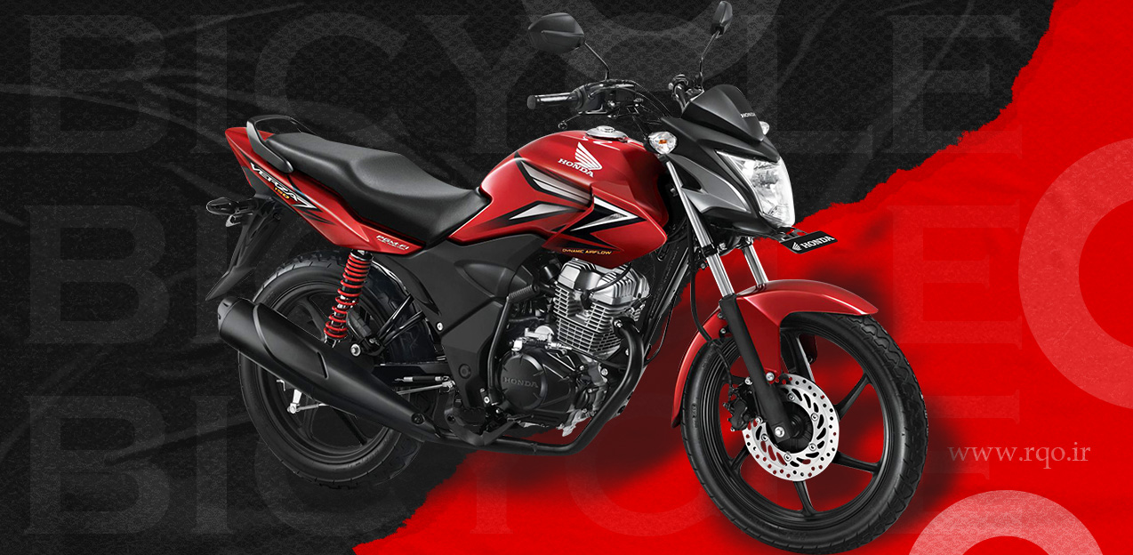 تعمیر موتور سیکلت طاها در تهران