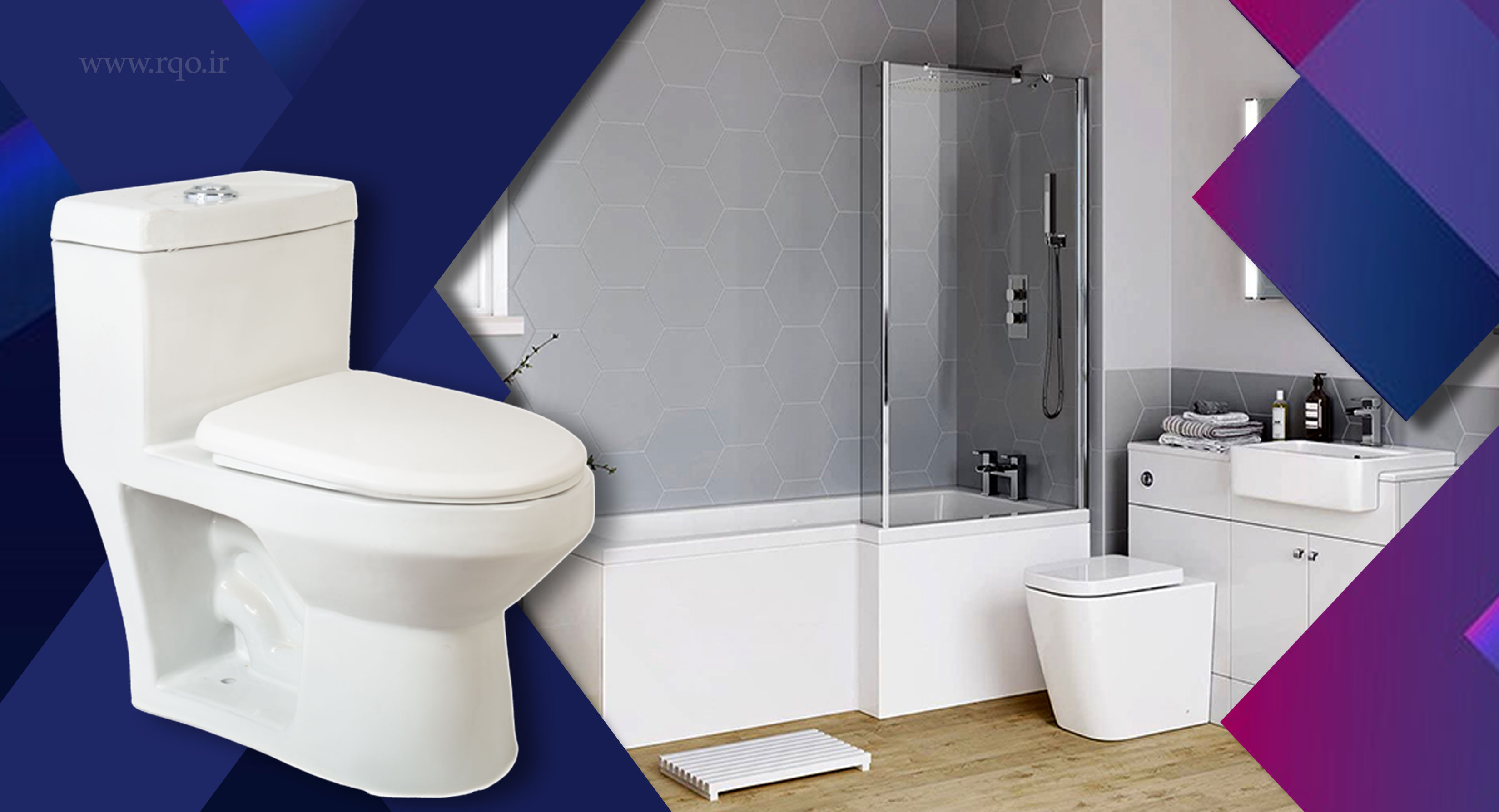 لوازم بهداشتی و ساختمانی آزاد دوست در رشت