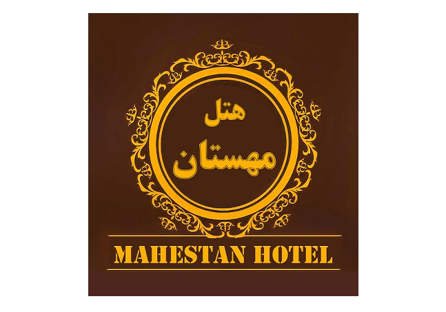 هتل مهستان در تالش