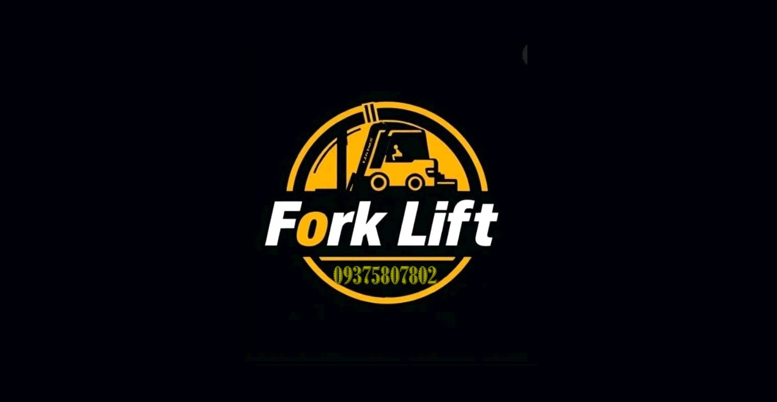 بهترین تجهیزات انبارداری و جابجایی حمل کالا فورک لیفت در تهران در تهران