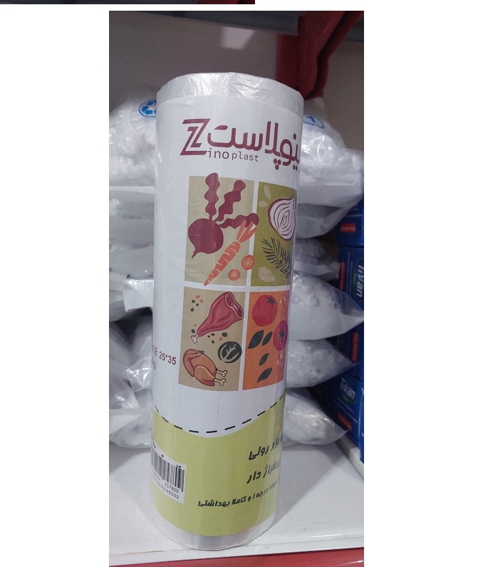 بهترین مرکز فروش سفره های یکبارمصرف در آمل