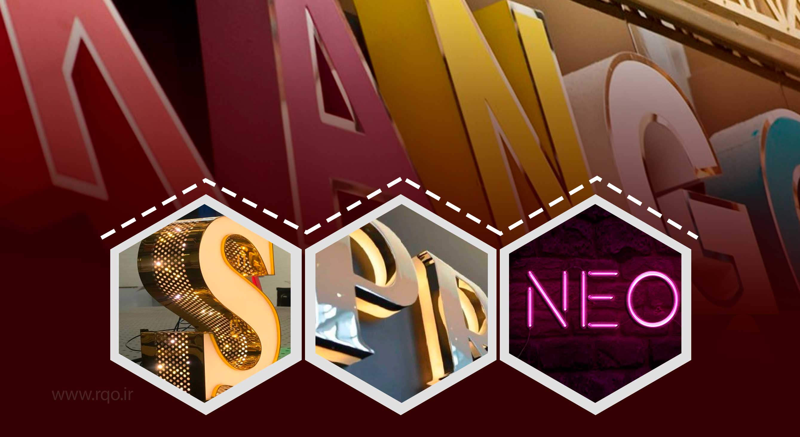 بهترین تابلوسازی در هرمزگان