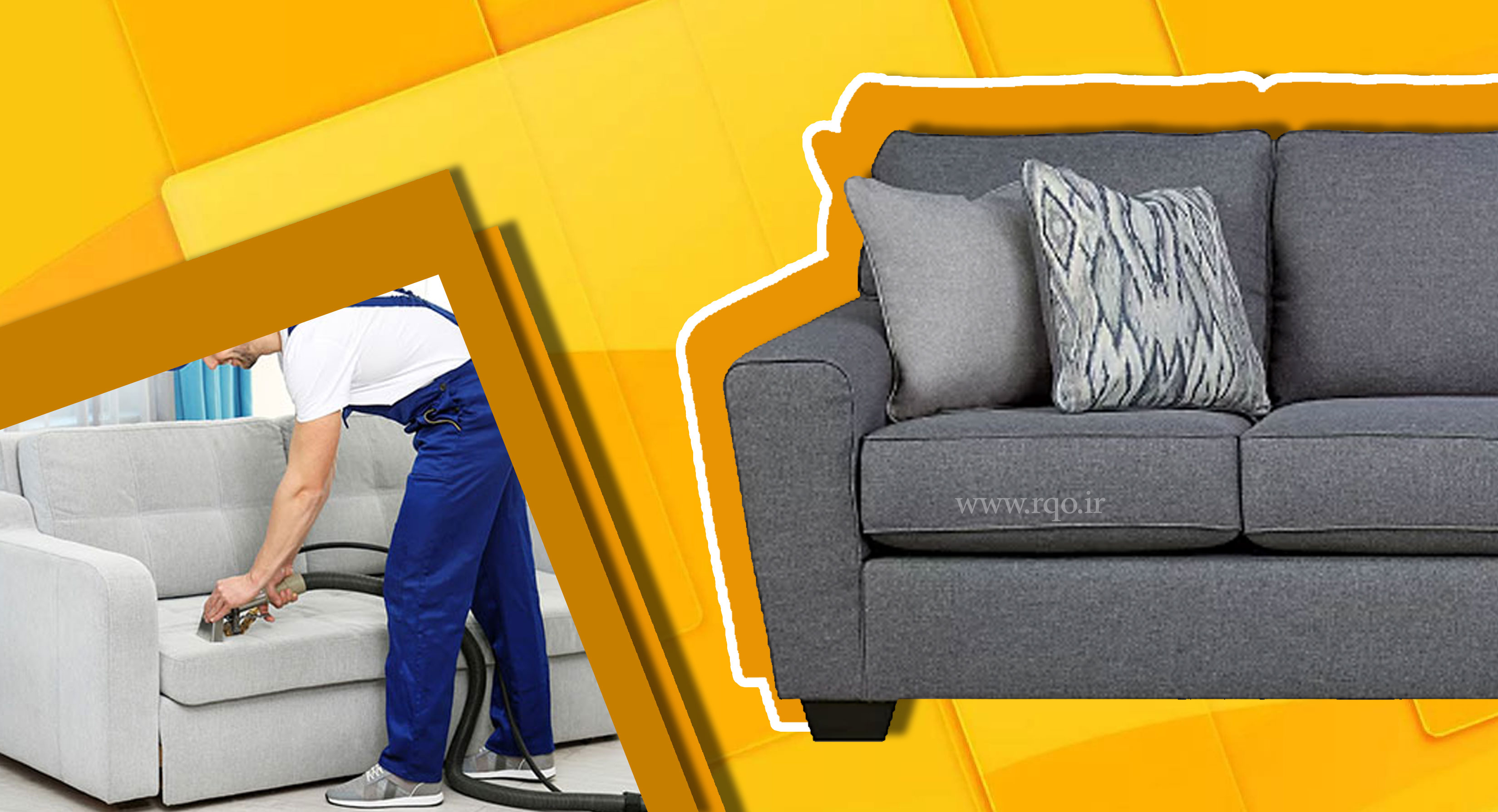 مبل شویی زمانی در تالش