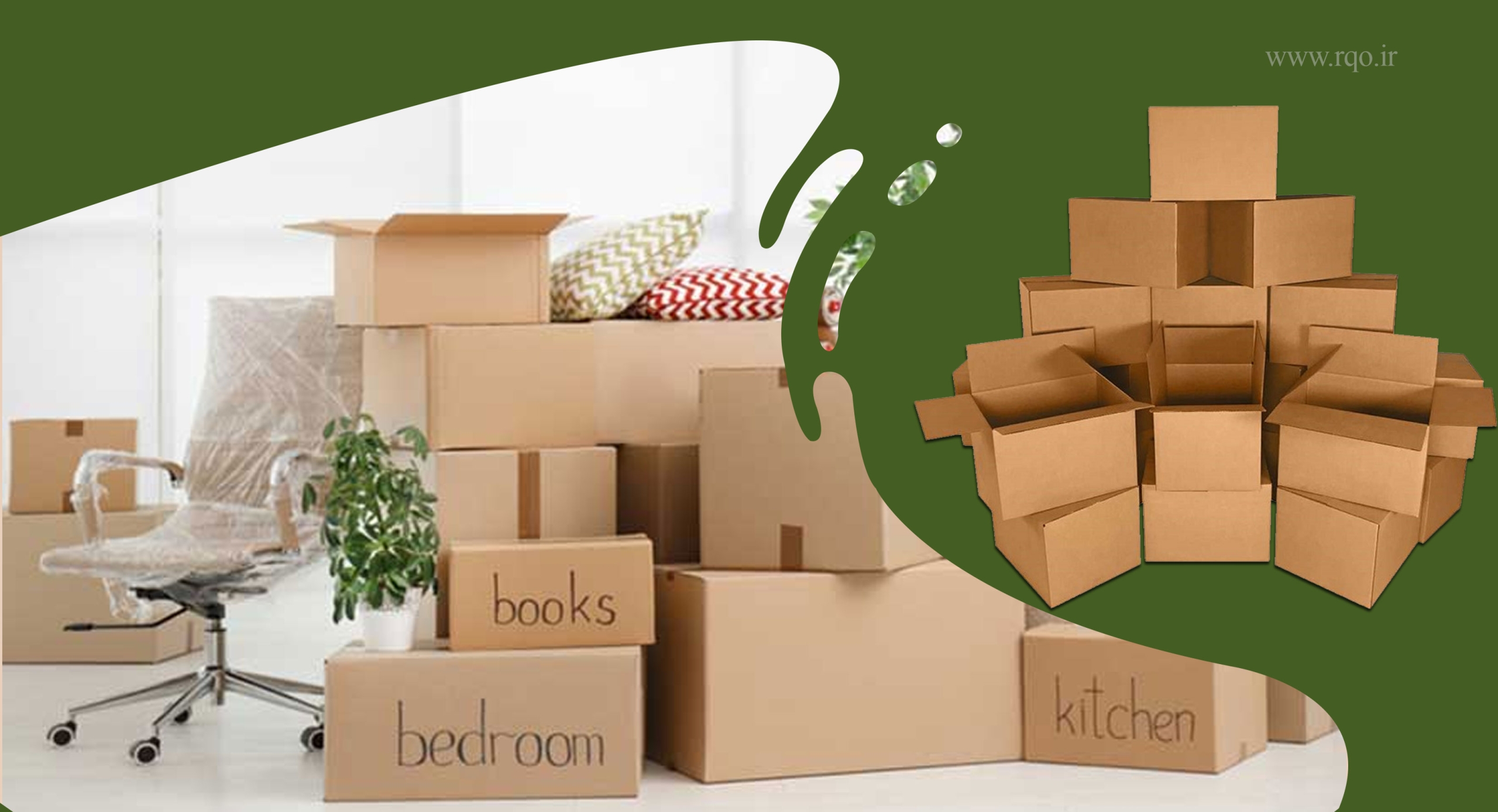 بهترین شرکت کارتن سازی در اصفهان