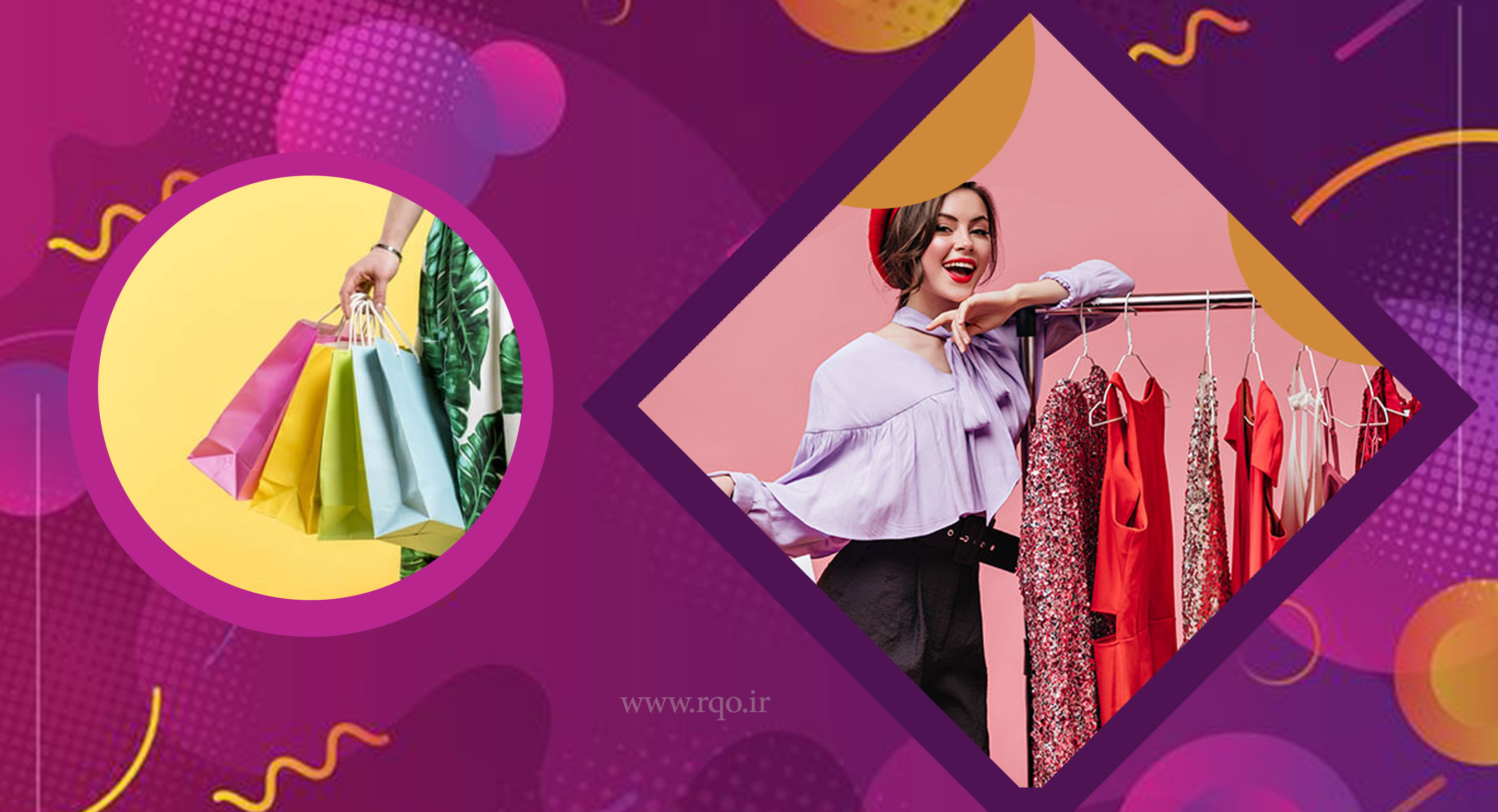 فروش عمده و تک لباس زنانه بچگانه پوشاک وصال در تبریز