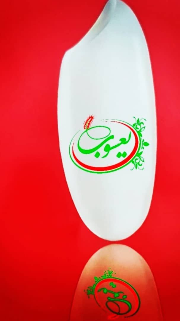 فروشگاه برنج یعسوب