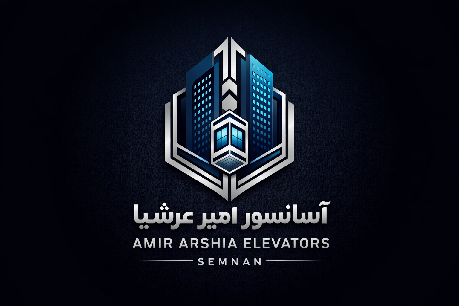 بهترین خدمات آسانسور در سمنان
