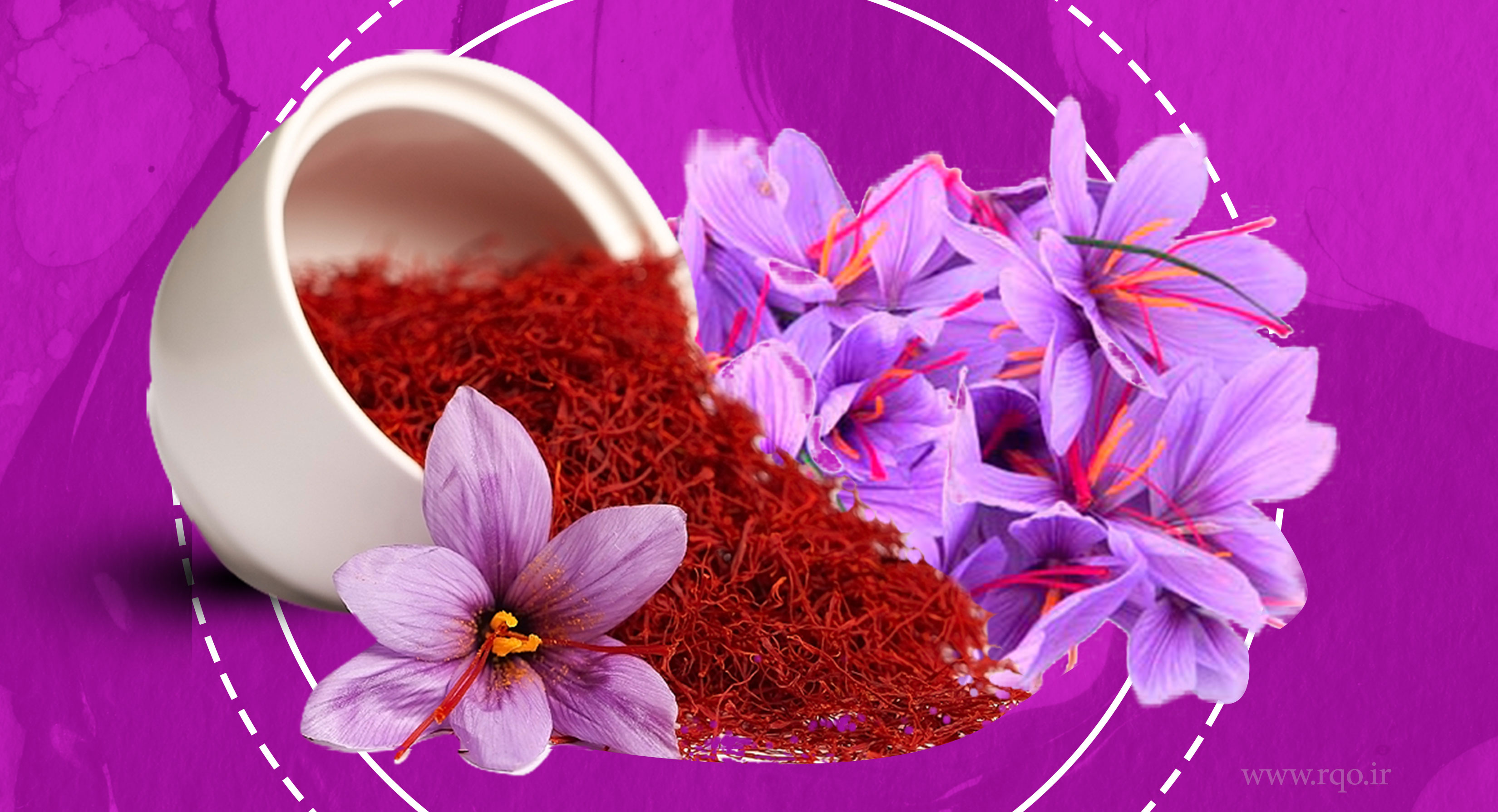 فروش ادویه جات و زعفران گل خوشبو در کرج