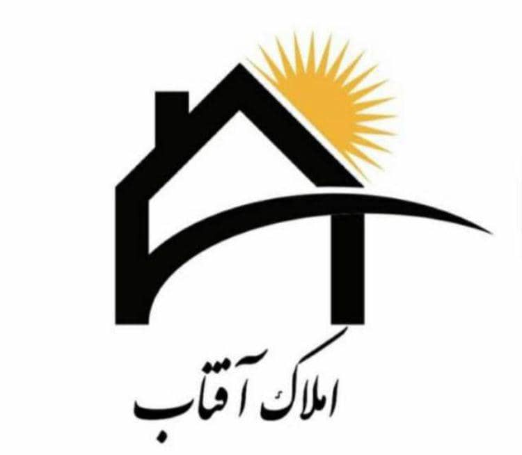 املاک افتاب