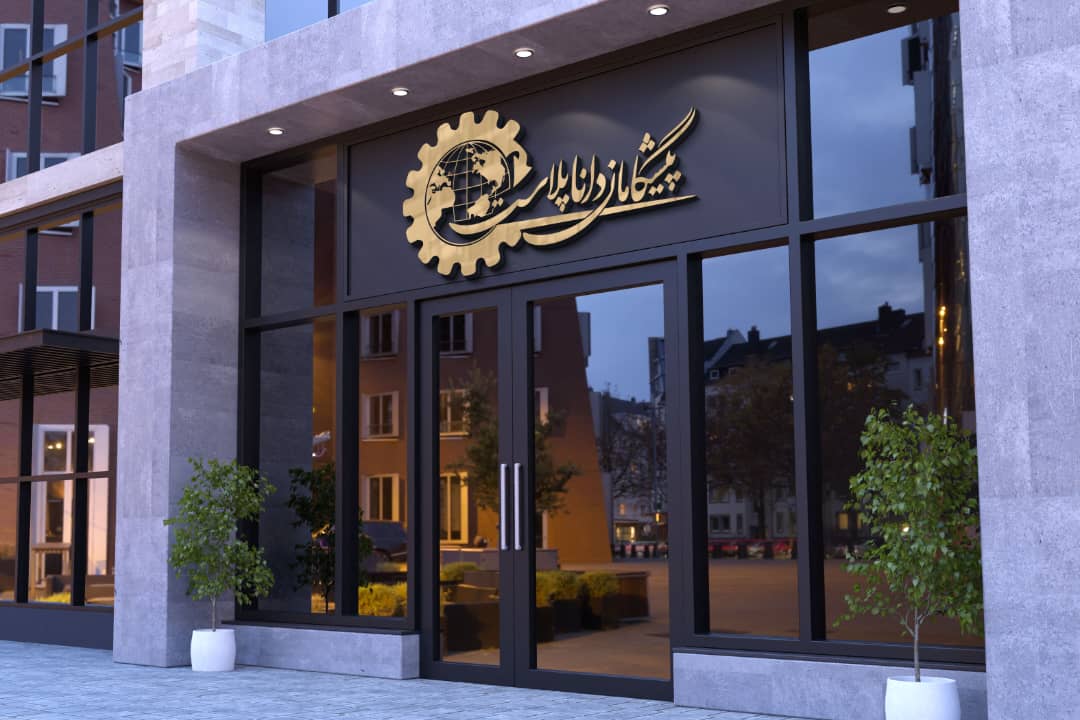 بهترین دستگاه های دوخت و برش تمام اتوماتیک کیسه های پلاستیک در قم