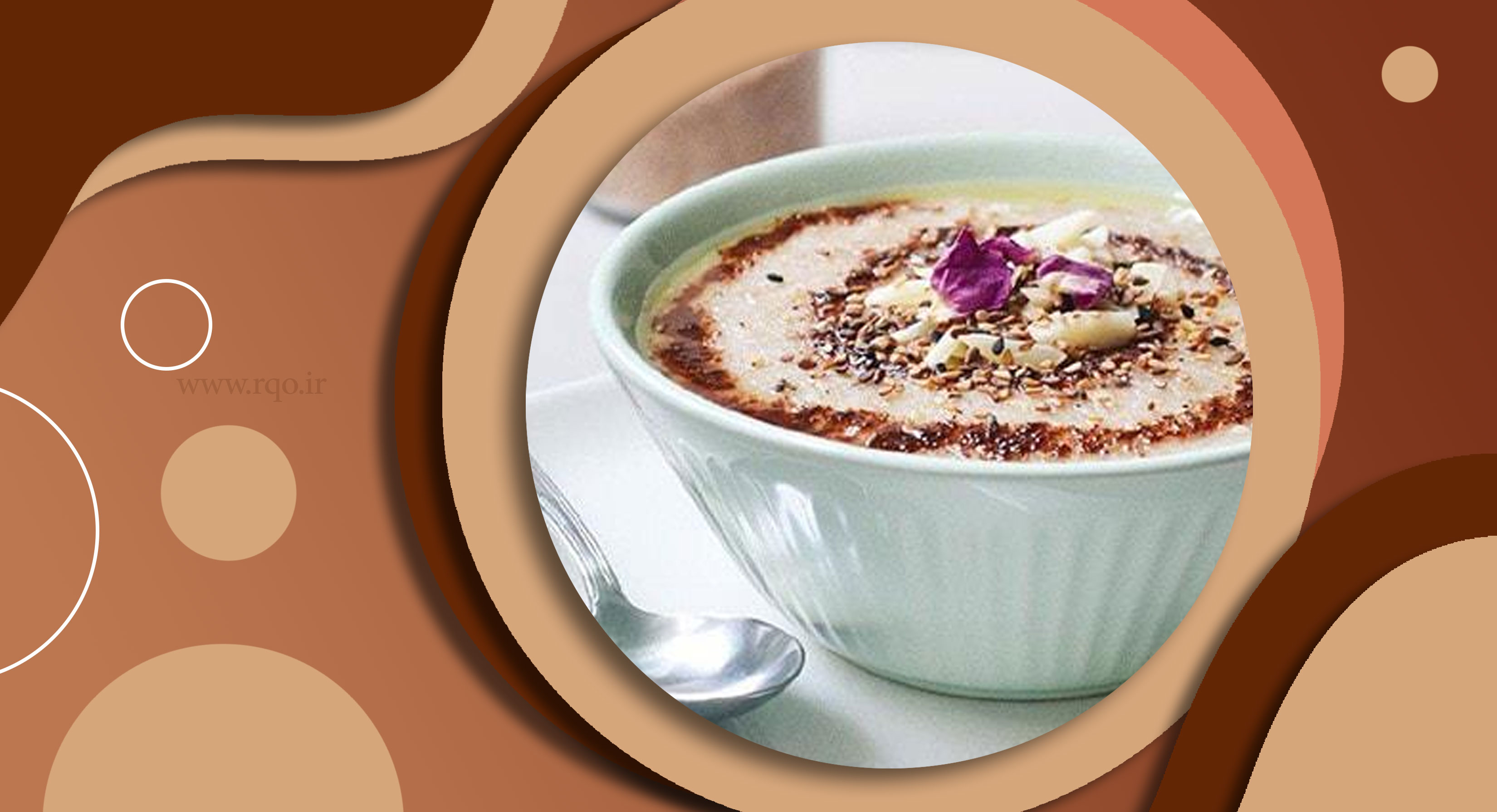 هلیم سرای حسین در لنگرود